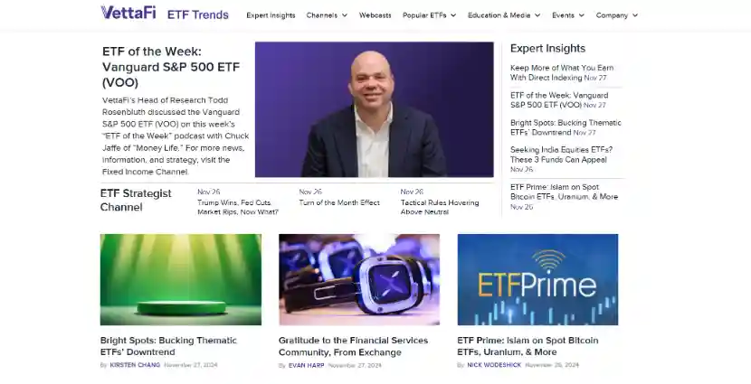 미국 주식 사이트 모음