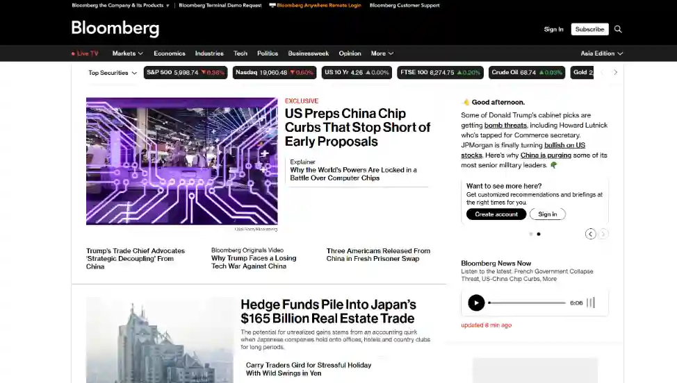 미국 주식 사이트 모음