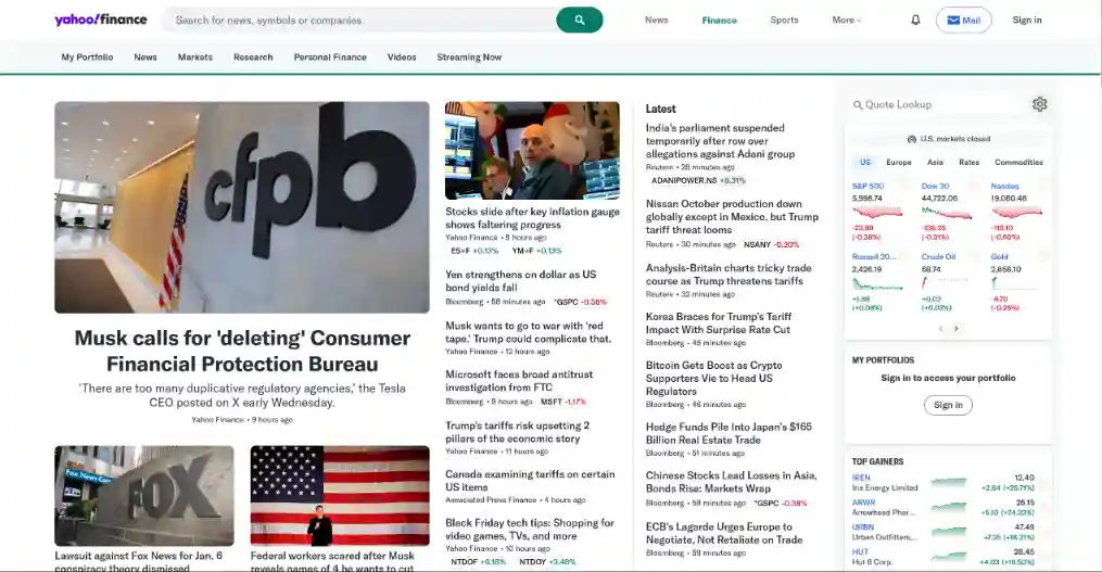 미국 주식 사이트 모음