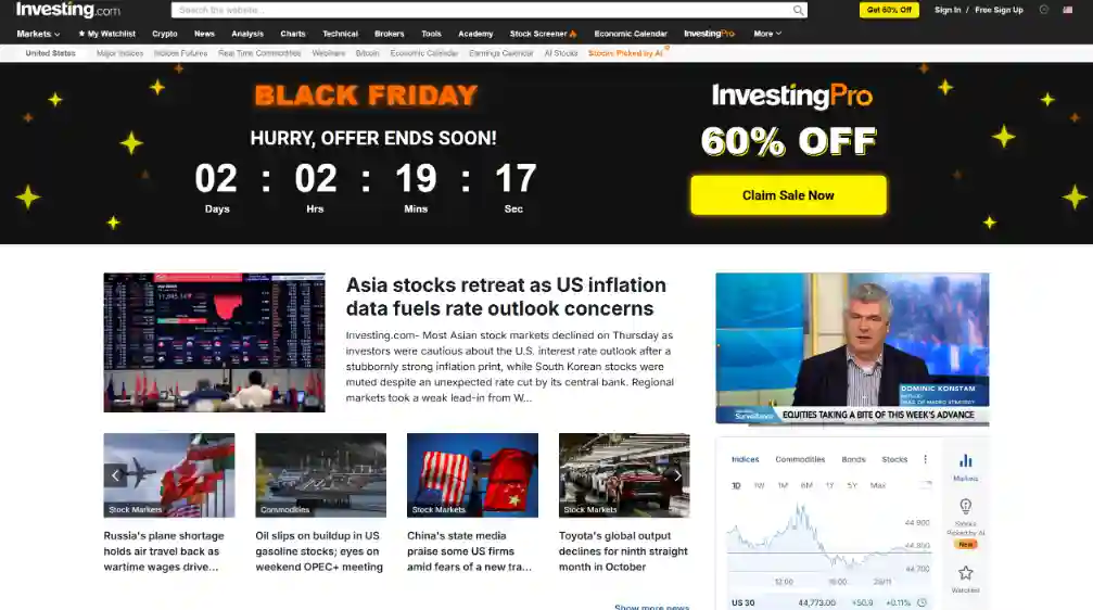 미국 주식 사이트 모음