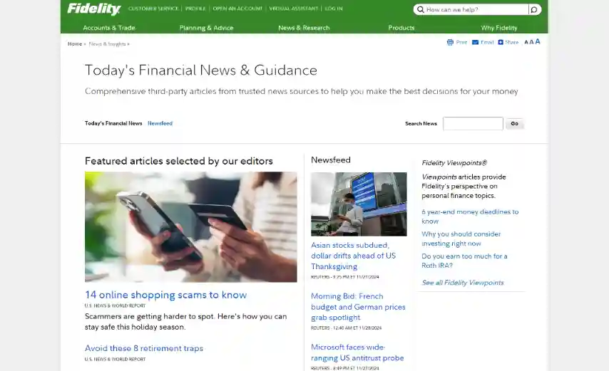 미국 주식 사이트 모음