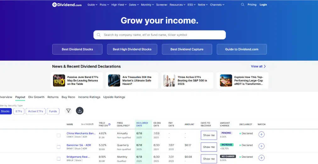 미국 주식 투자 사이트